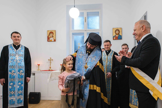 A ceremony marks the completed restoration of St. Basil the Great Kindergarten in Ivano-Frankivsk, Ukraine.