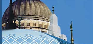 Dome structures with Islamic symbols and another dome with a cross.