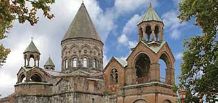 A photo of 'The Cathedral of Etchmiadzin'