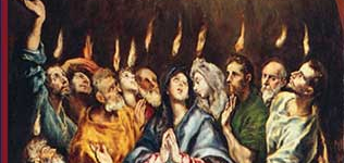Painting of The Pentecost by El Greco (1541-1614). 