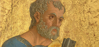 Artwork of Saint Peter holding key and book