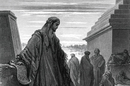 Daniel Appears Before the King 