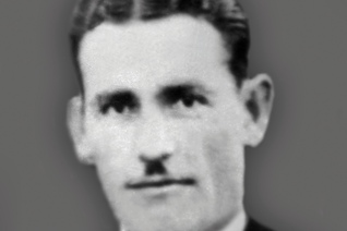 Blessed Qerim Sadiku