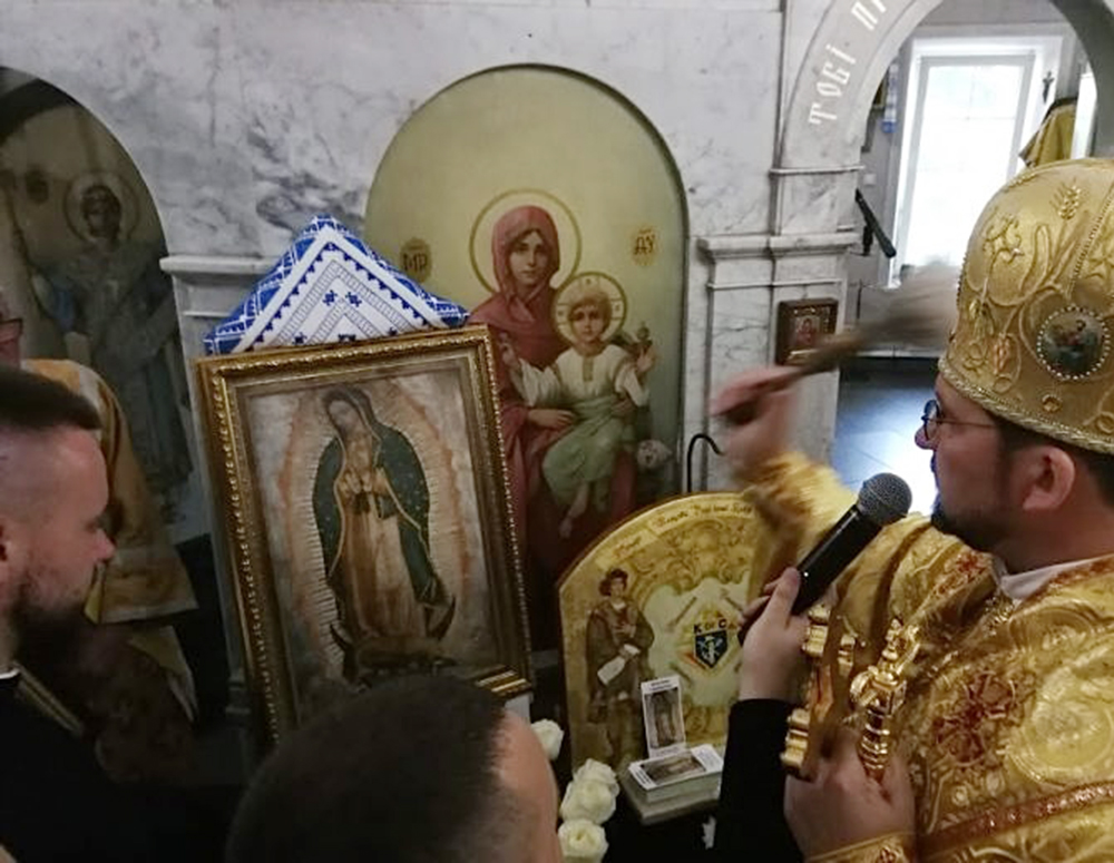 A Ukrainian Bishop blesses new image of Our Lady of Guadalupe