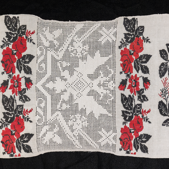 Detail image of Merezhka Rushnyk with a double-headed eagle from the Poltava Region, Ukraine made in the mid-20th century. 