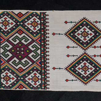 Detail image of embroidered Rushnyk from the Dolyna District, Ivano Frankivsk Region, Ukraine, made in the mid-20th century. 