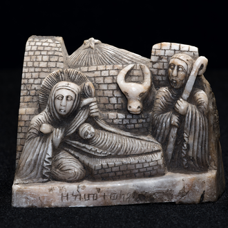 Crèche made in 2011 from North Ethiopia.  Marble carved Nativity depicts Holy Family with ox and star. 