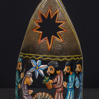 Crèche from Haiti. Painted steel Nativity with Holy Family and 3 Magi.